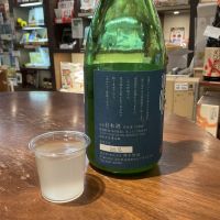 無手無冠のレビュー by_ドフラミンゴ