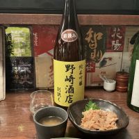 春霞のレビュー by_ドフラミンゴ