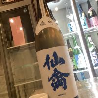 栃木県の酒