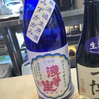 
            浅茅生_
            ドフラミンゴさん