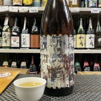 久米桜のレビュー by_ドフラミンゴ