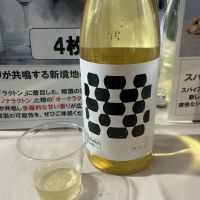 Gekkeikan Studioのレビュー by_ドフラミンゴ