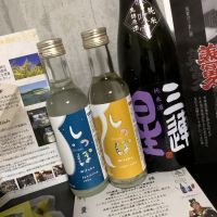 
            三連星_
            ドフラミンゴさん