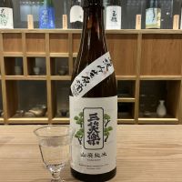 三笑楽のレビュー by_ドフラミンゴ