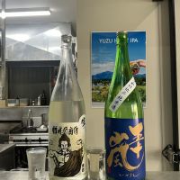 大盃