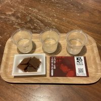 久礼のレビュー by_ドフラミンゴ