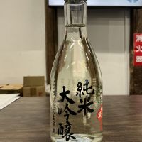 月桂冠