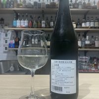 京都北山のレビュー by_ドフラミンゴ