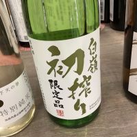 
            白嶺_
            ドフラミンゴさん