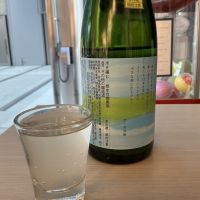 haccoba LABのレビュー by_ドフラミンゴ