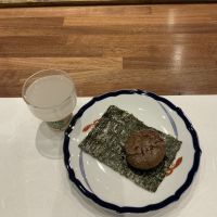 穏のレビュー by_ドフラミンゴ