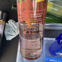 HINEMOSのレビュー by_ドフラミンゴ