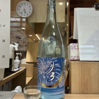 月弓