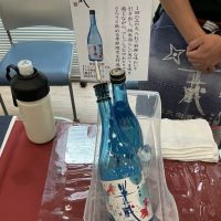 半蔵