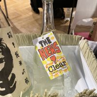 稲里のレビュー by_ドフラミンゴ