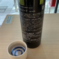 CRAFT seriesのレビュー by_ドフラミンゴ