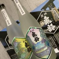 
            信州亀齢_
            ドフラミンゴさん