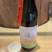 越生梅林のレビュー by_ドフラミンゴ