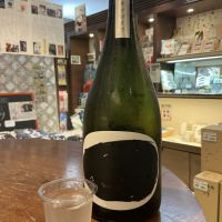 山に雲がのレビュー by_ドフラミンゴ