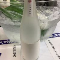 
            白孔雀_
            ドフラミンゴさん