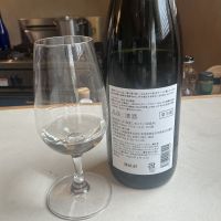 唎酒のレビュー by_ドフラミンゴ