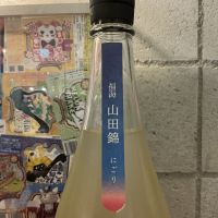 福海のレビュー by_ドフラミンゴ