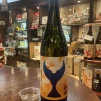 酔鯨のレビュー by_ドフラミンゴ