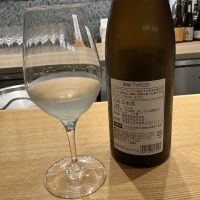 酔鯨のレビュー by_ドフラミンゴ