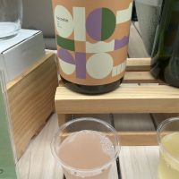 haccoba LABのレビュー by_ドフラミンゴ