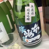 
            本洲一_
            ドフラミンゴさん