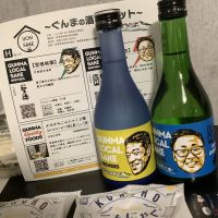 
            聖徳_
            ドフラミンゴさん