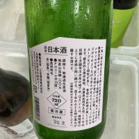 QA（クエ）のレビュー by_ドフラミンゴ