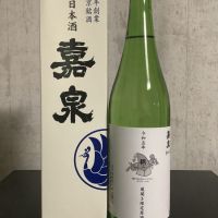 東京都の酒