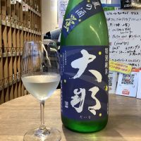
            大那_
            ドフラミンゴさん