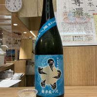 會津龍が沢
