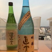 
            直実_
            ドフラミンゴさん