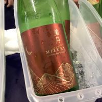 
            美月_
            ドフラミンゴさん