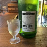 町田酒造のレビュー by_ドフラミンゴ