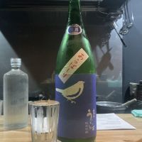 庭のうぐいすのレビュー by_ドフラミンゴ