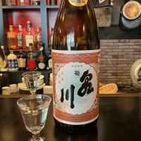 泉川のレビュー by_ドフラミンゴ