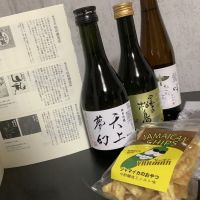 
            天上夢幻_
            ドフラミンゴさん