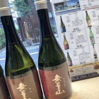 
            紀土_
            ドフラミンゴさん