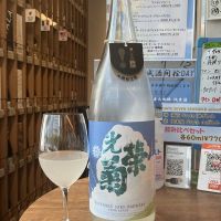 光栄菊