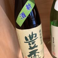 
            豊盃_
            ドフラミンゴさん