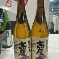 千代鶴