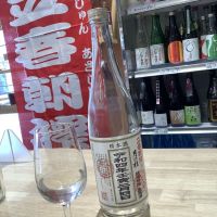 
            月の桂_
            ドフラミンゴさん