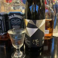 作のレビュー by_ドフラミンゴ