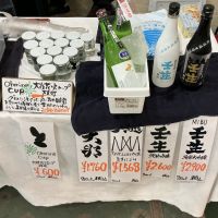 大那のレビュー by_ドフラミンゴ