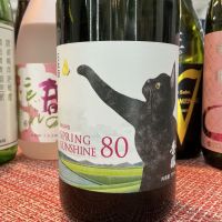 秀鳳のレビュー by_ドフラミンゴ