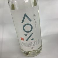 
            碧笹_
            ドフラミンゴさん